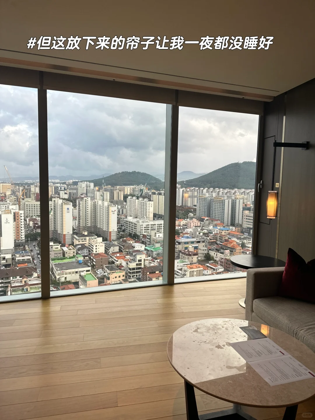 Busan/Jeju-Ebenezer Hotel, Asia hotel, Grand Hyatt Jeju. Reviews of the three major hotels in Jeju Island