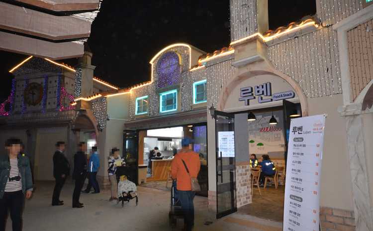 Busan/Jeju-Busan Illumination Theme Park, the largest light theme park in Korea