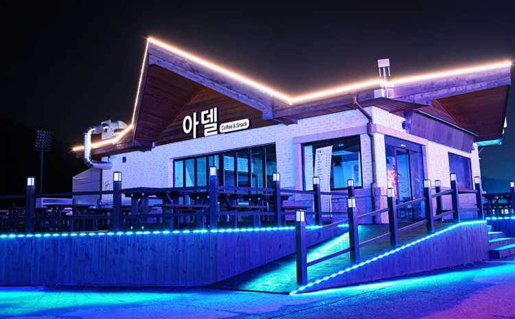Busan/Jeju-Busan Illumination Theme Park, the largest light theme park in Korea