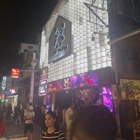 Pattaya Panda Club Bar, the worst experience during the trip, I felt ripped off