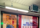 Feel Young, Foot Reflexology Center. Makati cervical massage is highly recommended