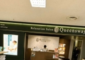 Relaxation Salon Queensway Spa, the massage for legs and feet was very comfortable, the technicians were professional