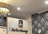 Dee Dee Massage, the most comfortable spa near Ao Nang Beach, Krabi, Thailand