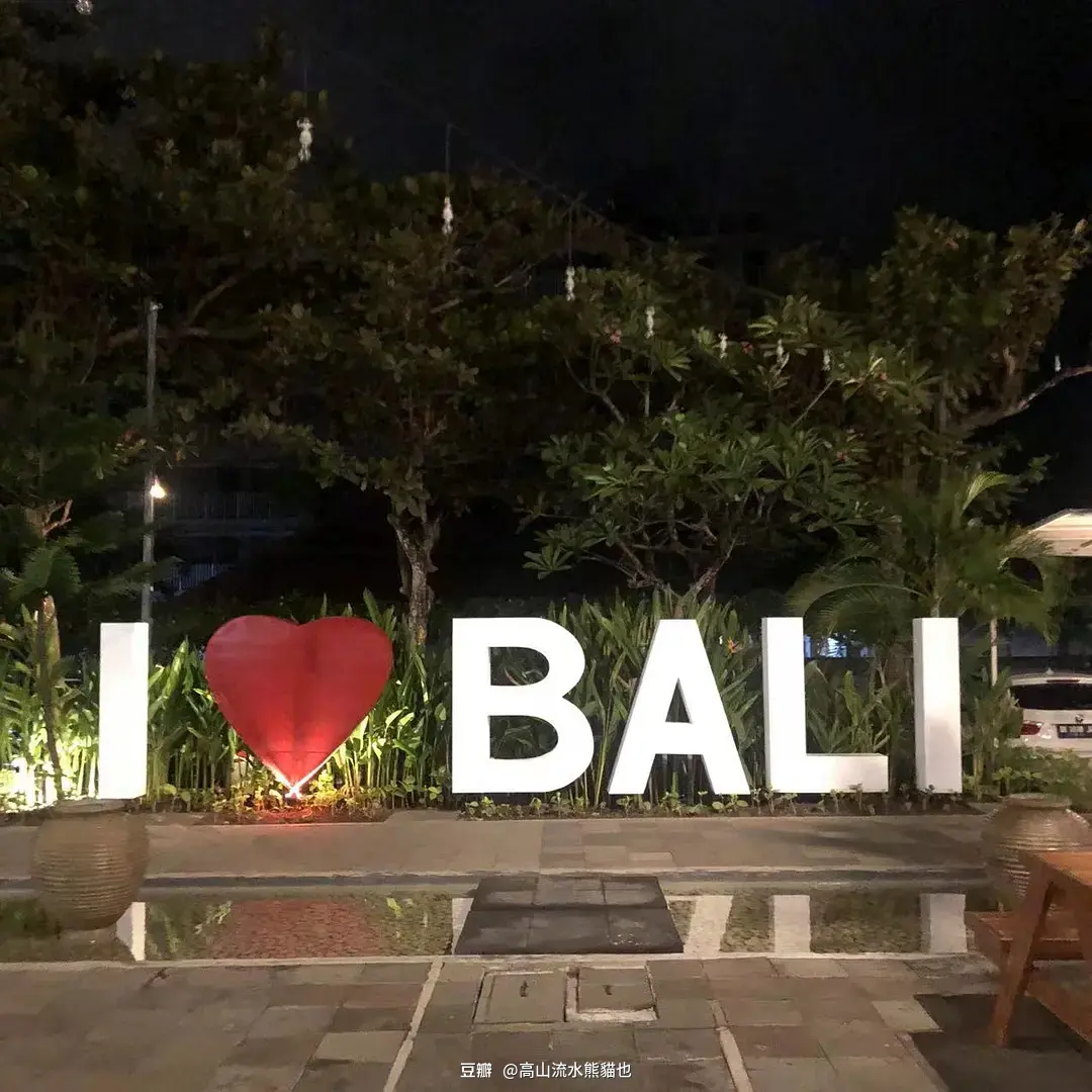 Bali-Strategies for staying safe in Bali in June without hotel reservations for great food