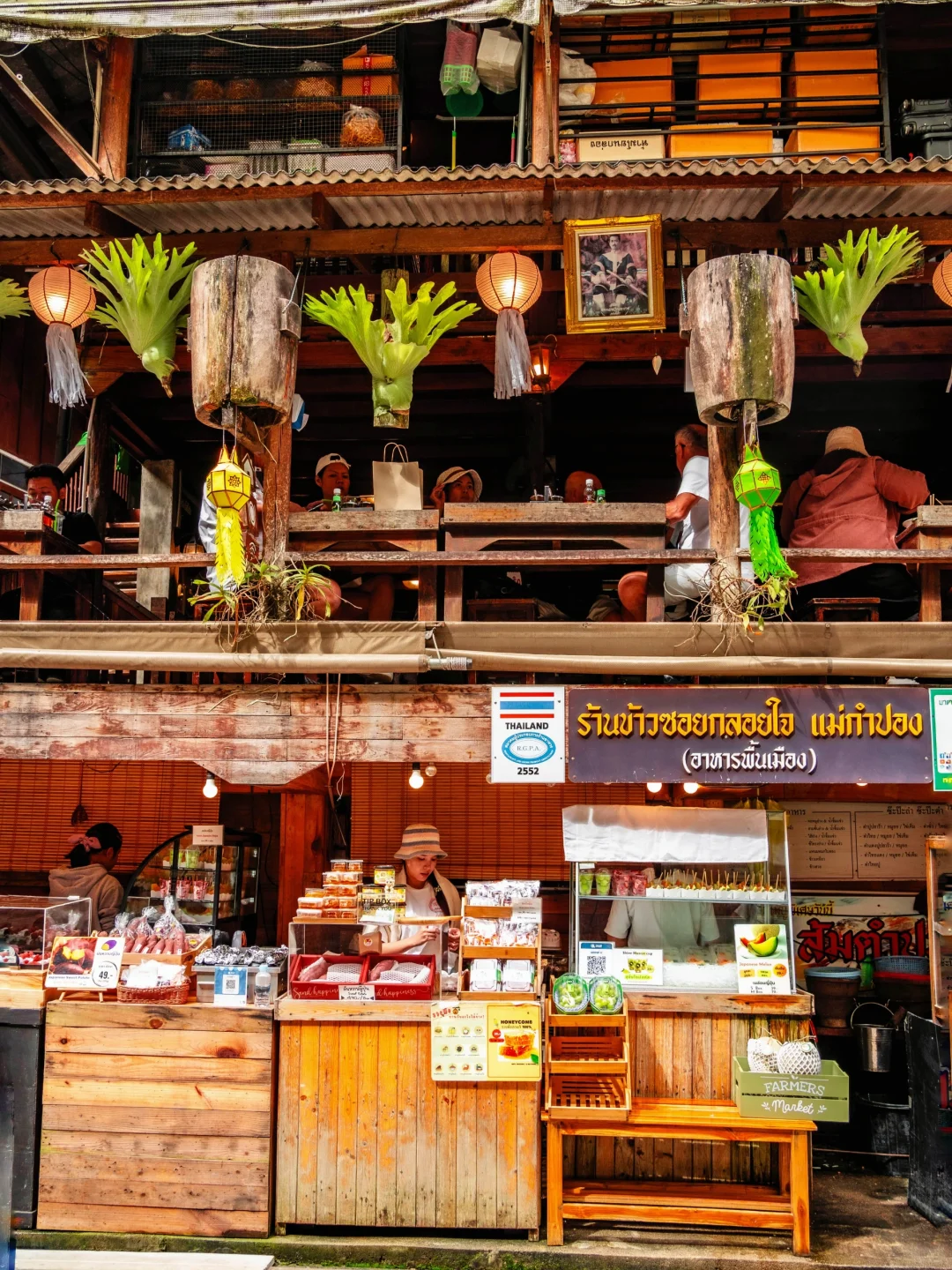 Chiang Mai-Mae Kampong Village, a small Thai village with very tropical characteristics