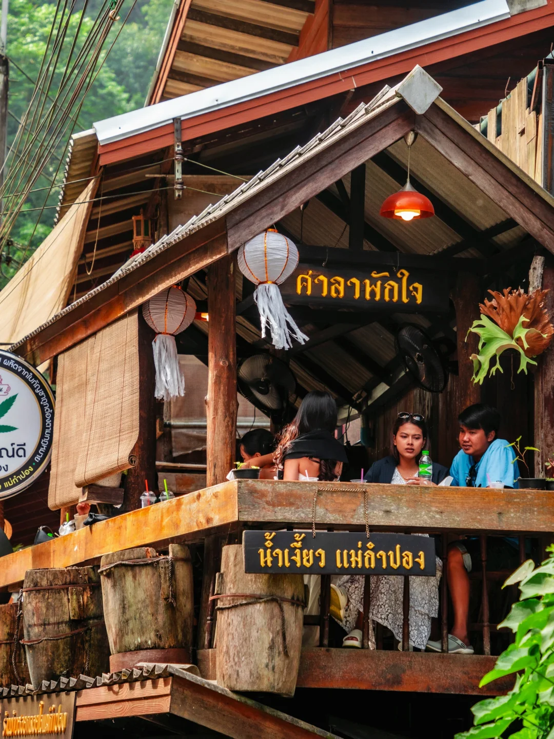 Chiang Mai-Mae Kampong Village, a small Thai village with very tropical characteristics