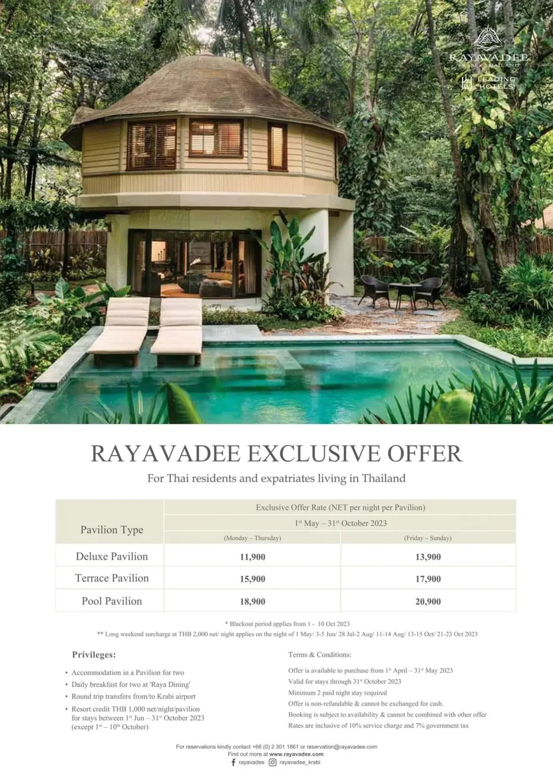 Krabi-Rayavadee Nature is not a place to visit. It is home One of our favorite hotels in Krabi!