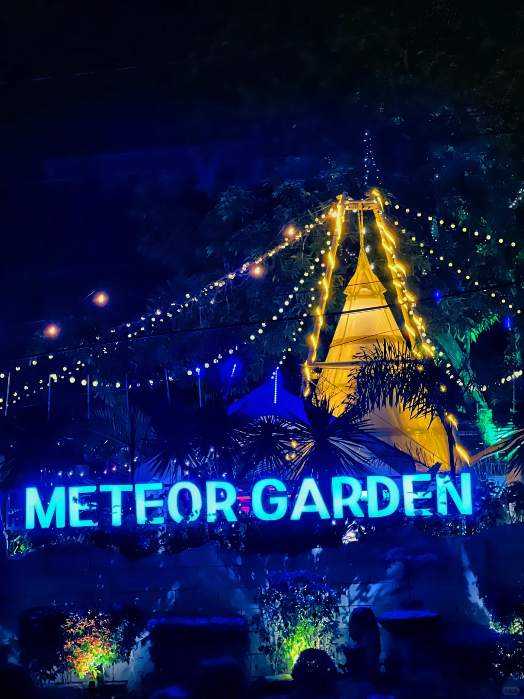 Clark/Angel City-Clark Angel City internet celebrity restaurant METEOR GARDEN experience