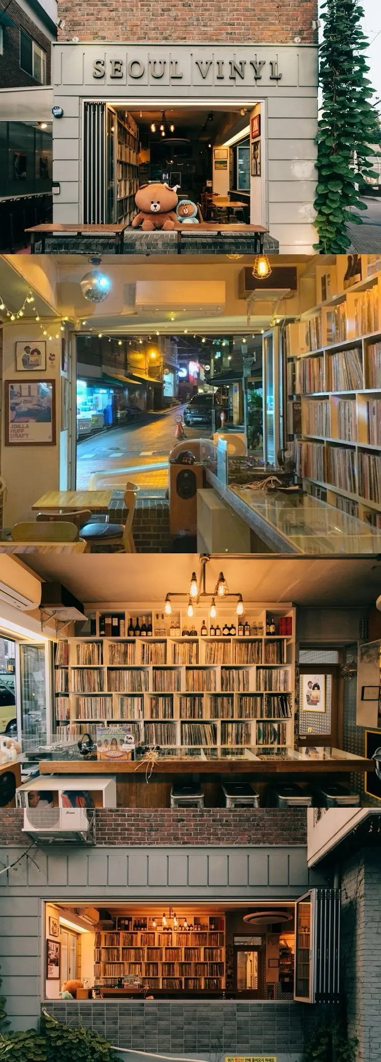 Seoul-Seoul Music Travel, Korean Physical Record Store Shopping Guide (2024 Edition)