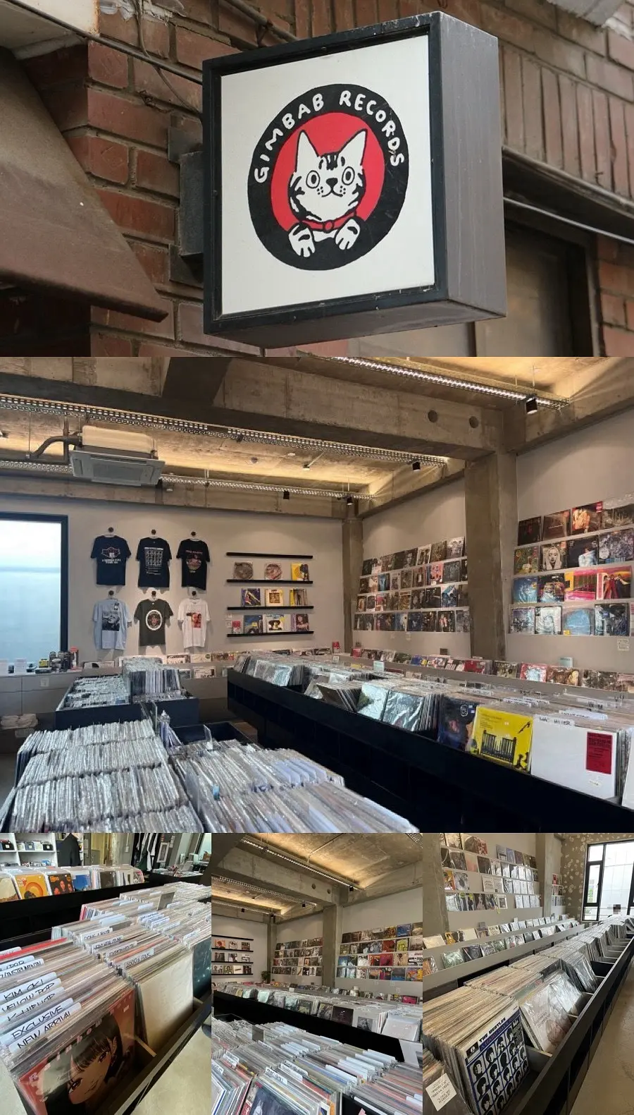 Seoul-Seoul Music Travel, Korean Physical Record Store Shopping Guide (2024 Edition)