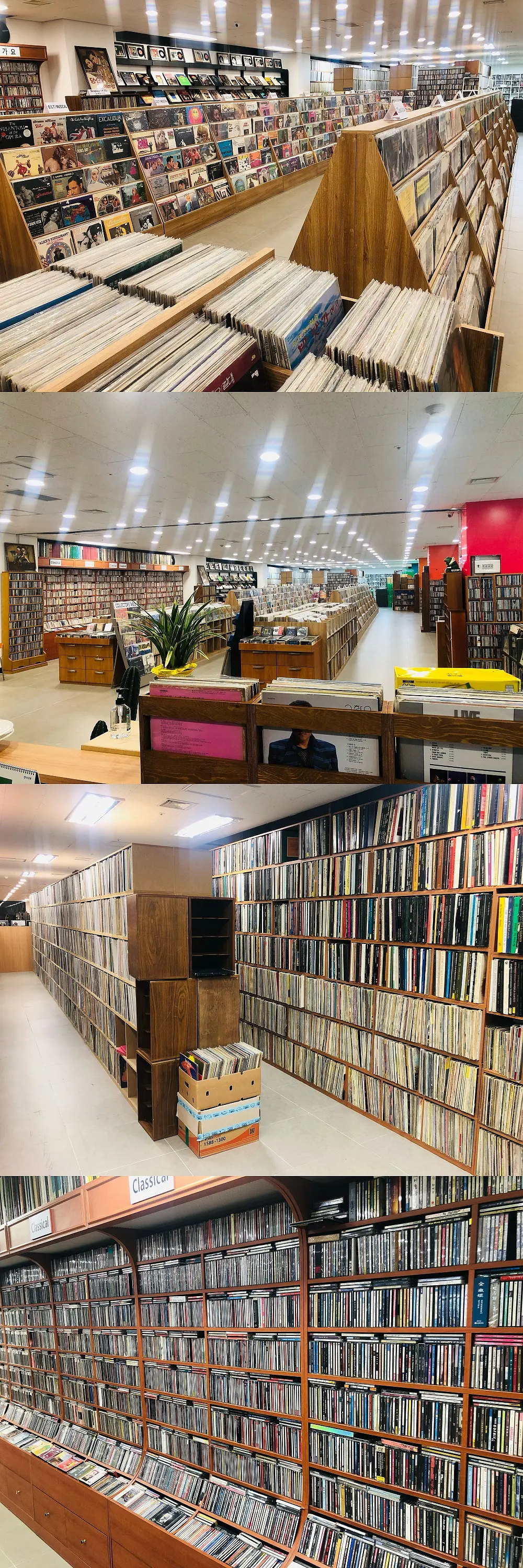 Seoul-Seoul Music Travel, Korean Physical Record Store Shopping Guide (2024 Edition)