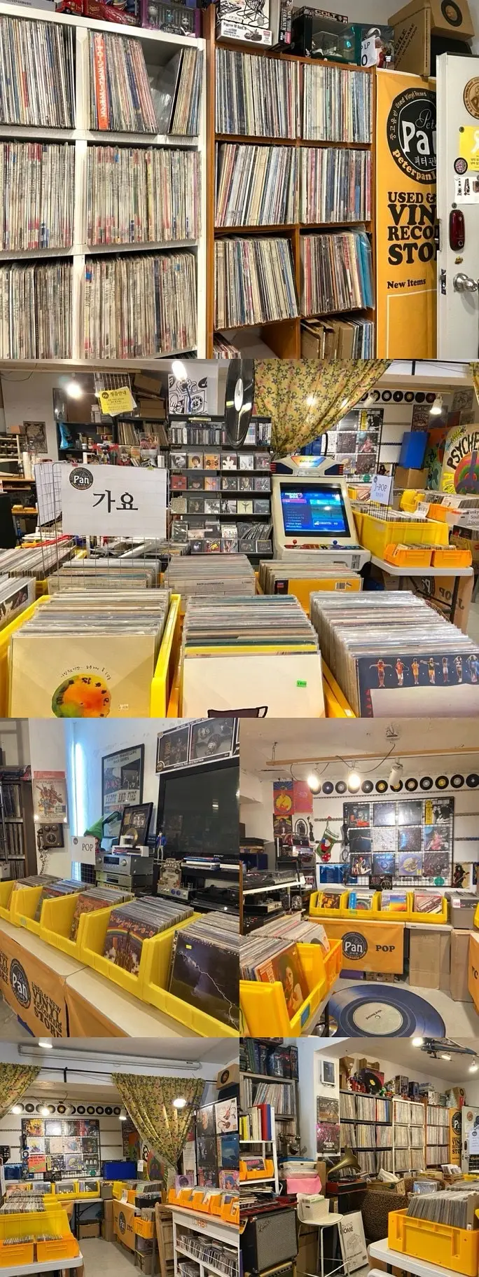 Seoul-Seoul Music Travel, Korean Physical Record Store Shopping Guide (2024 Edition)