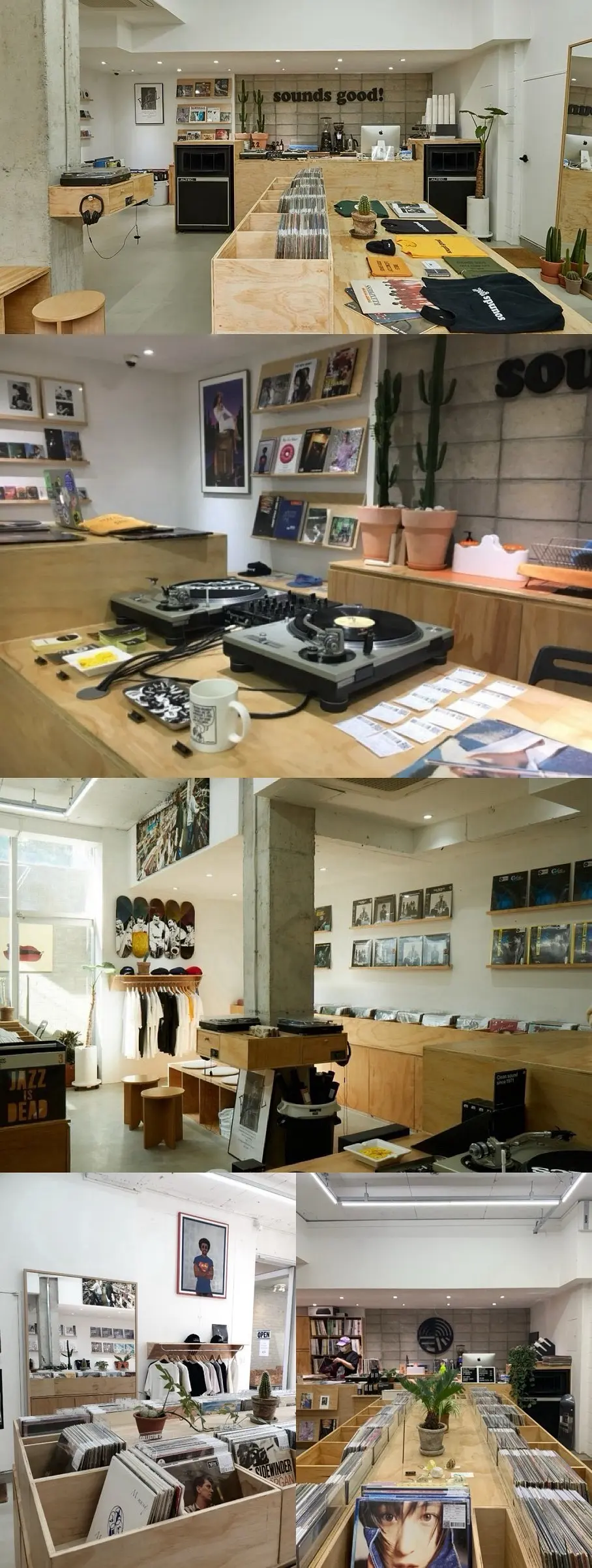 Seoul-Seoul Music Travel, Korean Physical Record Store Shopping Guide (2024 Edition)