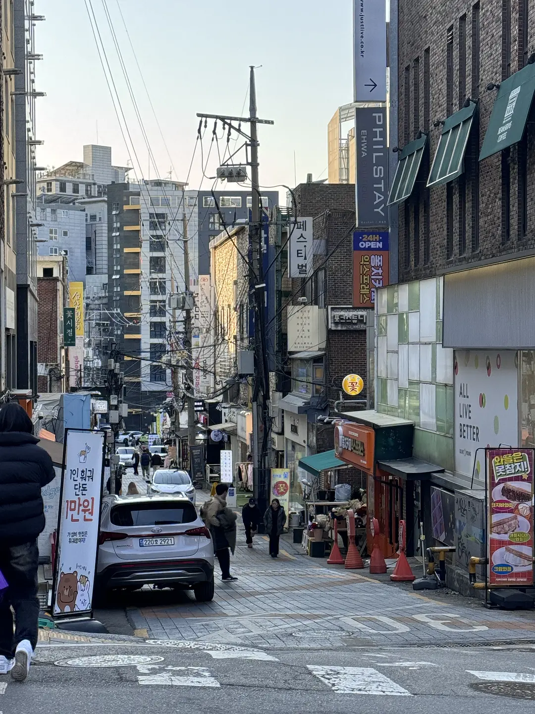 Seoul-I traveled to South Korea by myself when I was 18 years old. International travel is not as difficult as imagined.