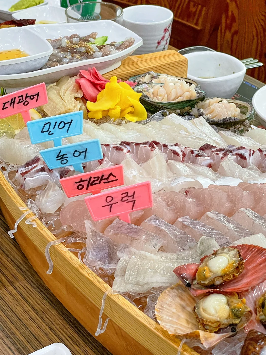 Seoul-『바다횟집』Sea Sashimi Restaurant，The cheapest and largest sashimi shop I’ve ever eaten at