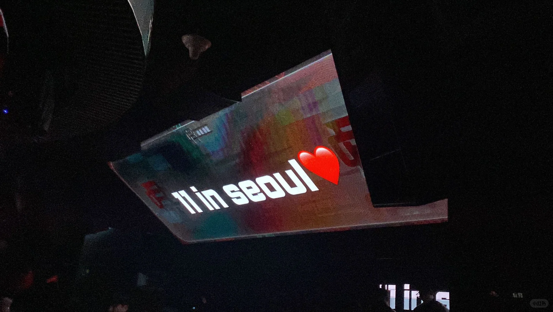 Seoul-Guide to the special life of Race and Sound nightclub in Seoul, South Korea