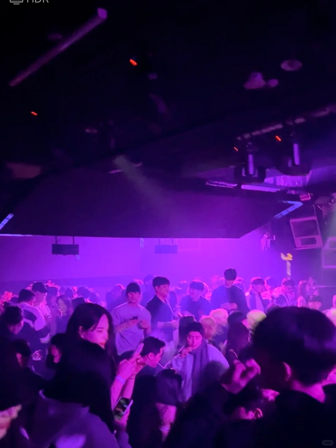 Seoul-Guide to the special life of Race and Sound nightclub in Seoul, South Korea