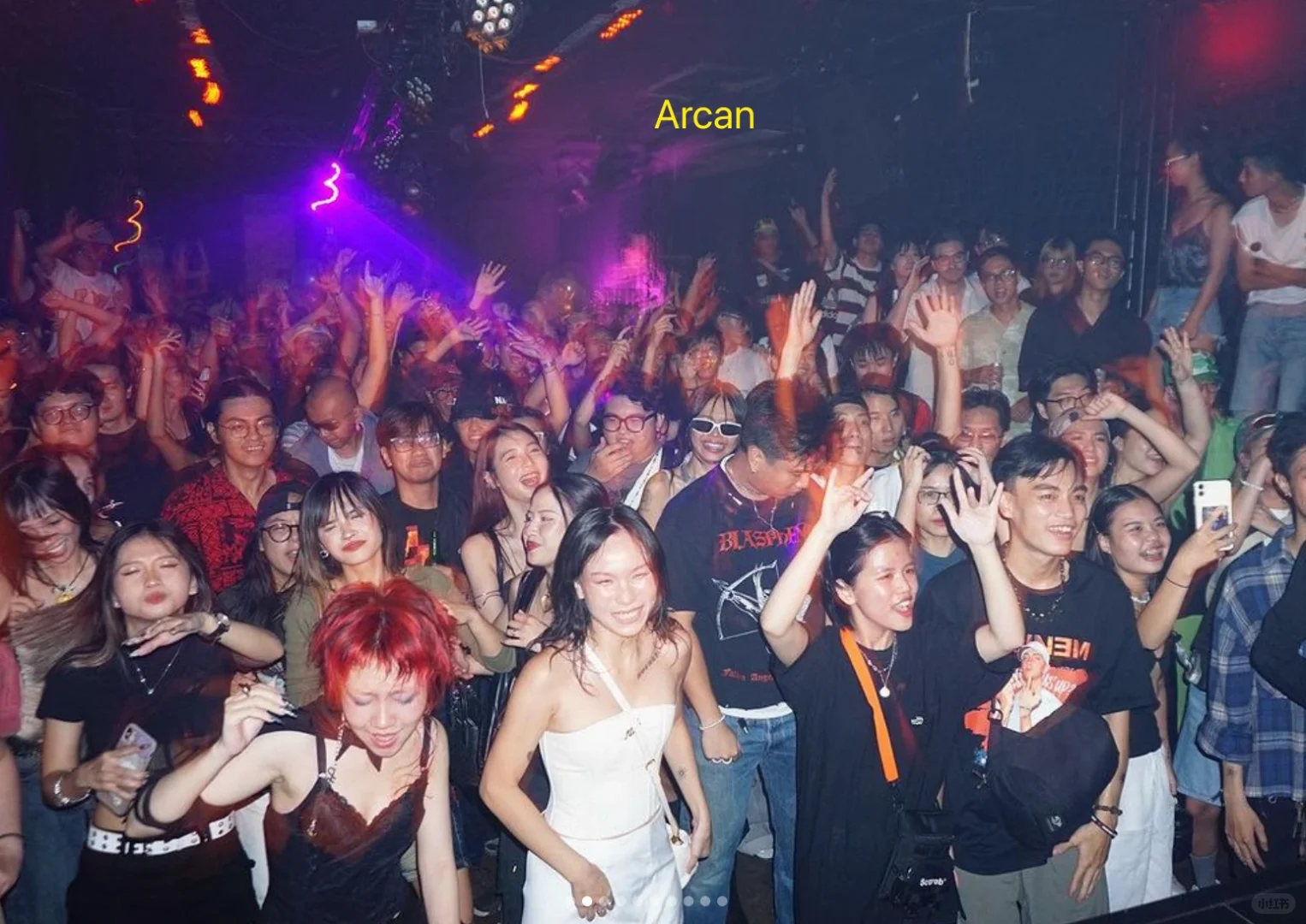 Ho Chi Minh-Ho Chi Minh City disco guide, TOP5 nightclub recommendations, top lighting atmosphere