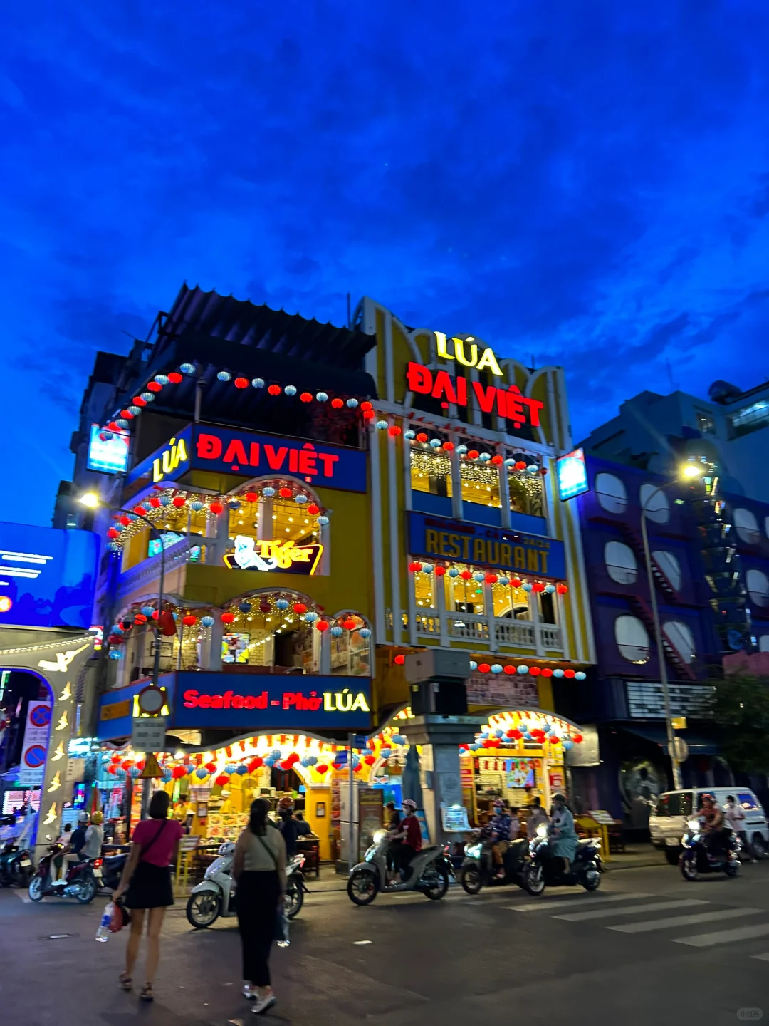 Ho Chi Minh-Pham Ngu Lao Street, Ho Chi Minh City, Vietnam nightlife, bar and nightclub guide