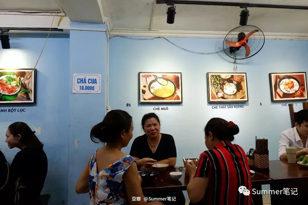 Hanoi-Eating summer rolls and drinking lemongrass and ginger tea in Hanoi, Vietnam