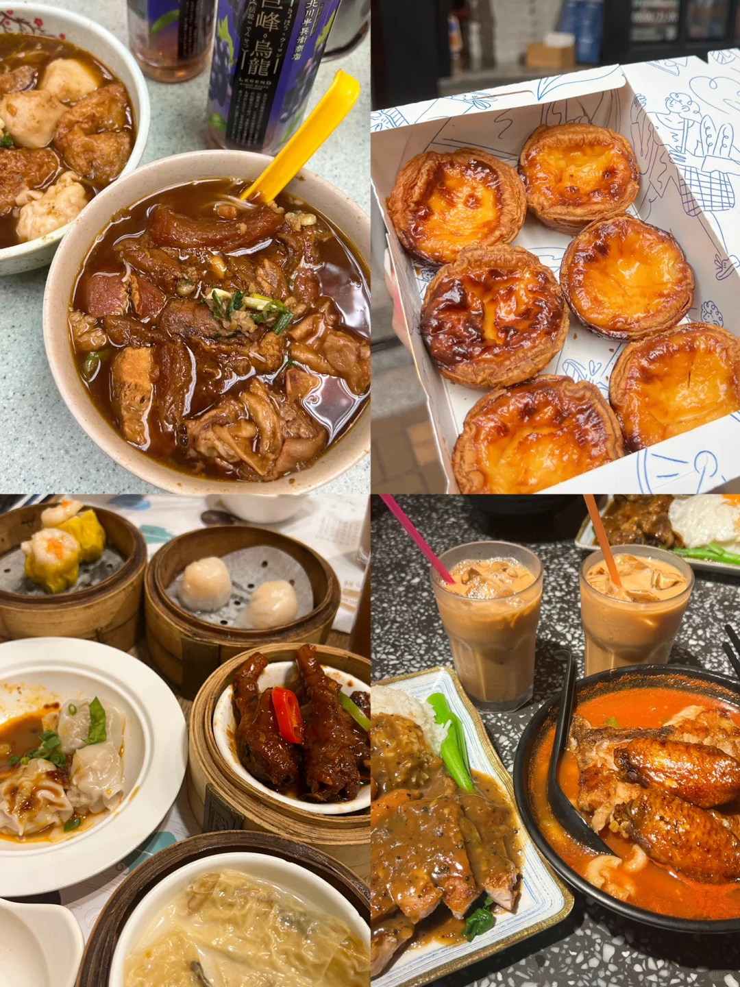 Hong kong-TOP10 best restaurants recommended, Bakehouse egg tarts, Black Tea Ice House pork chop rice, etc.