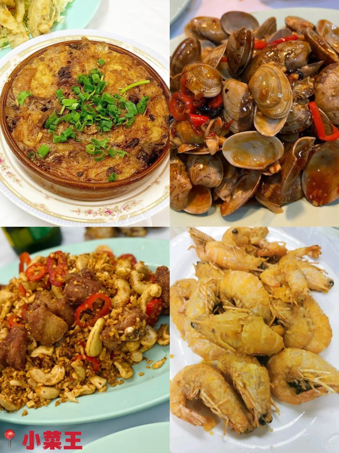 Hong kong-TOP 10 Hong Kong street food stalls, this is what summer should be like