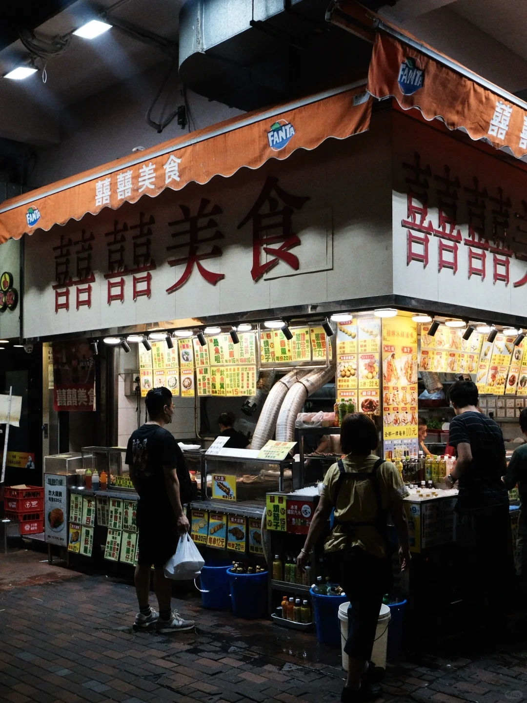 Hong kong-TOP 10 Hong Kong street food stalls, this is what summer should be like