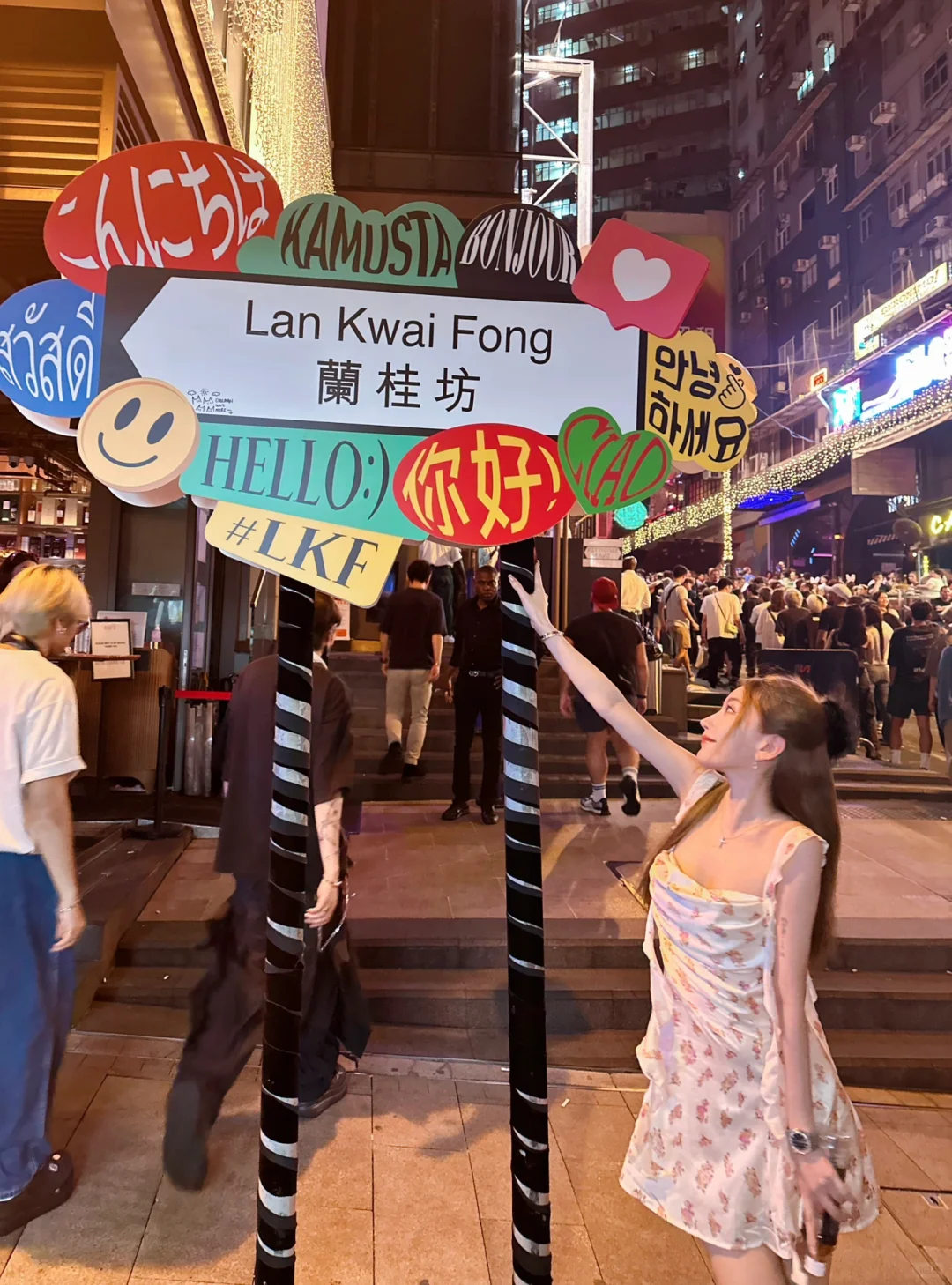 Hong kong-Hong Kong Lan Kwai Fong nightclub disco, good environment and atmosphere