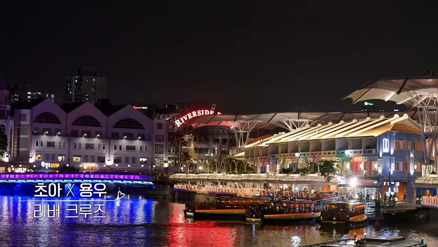 Singapore-Follow [Love Brother and Sister] to visit Singapore Travel Guide (Part 4) Clarke Quay/Chinatown