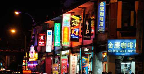 Singapore-Singapore Nightlife Asia's only legal red-light district