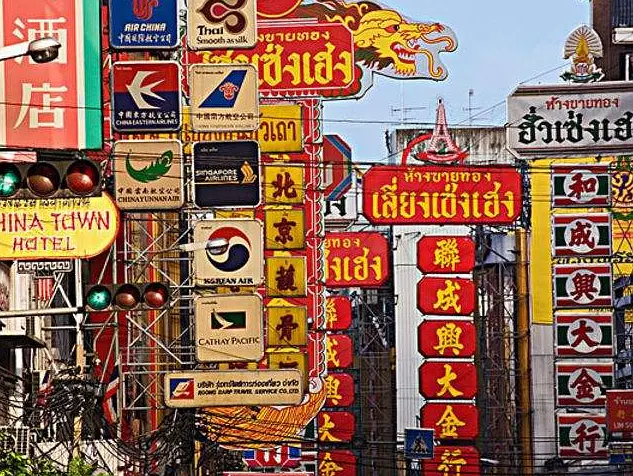 Bangkok-A summary of must-see attractions in Bangkok, Thailand, unique Southeast Asia welcomes you