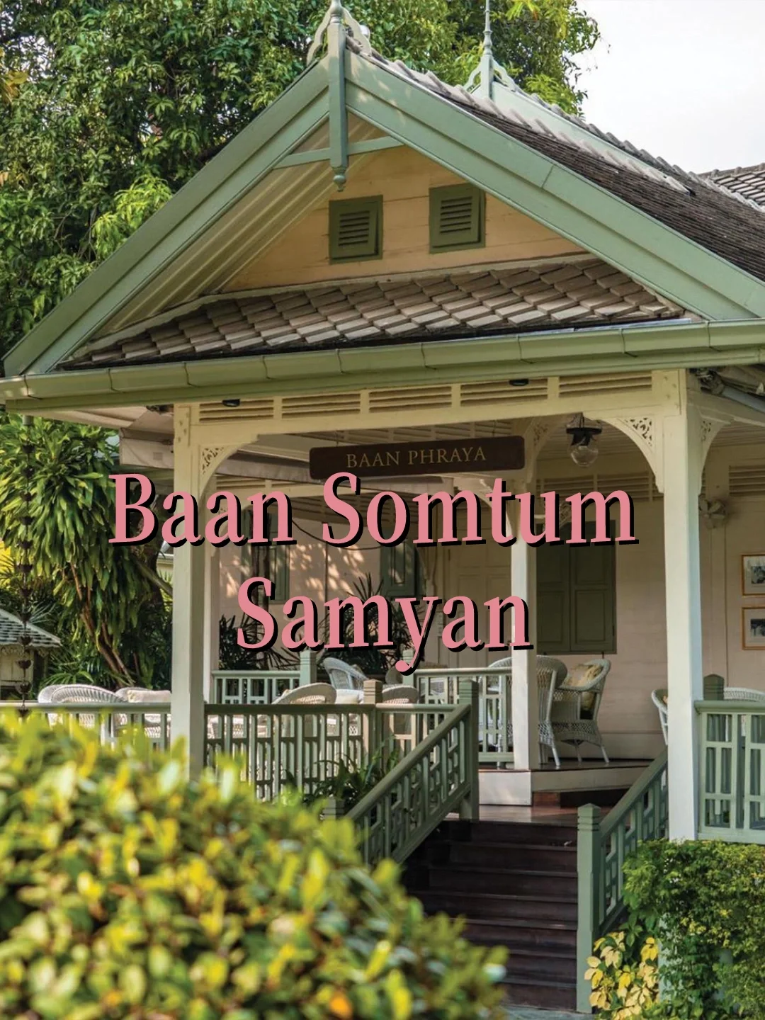 Bangkok-Samyan, Bangkok's TOP5 Michelin restaurant food street, directly connected to Samyan subway station