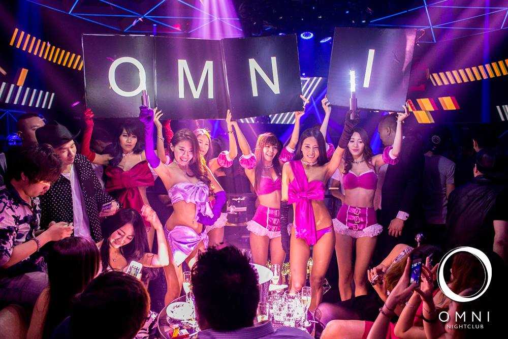 Taiwan-OMNI Nightclub Taipei Taipei Night Entertainment Indicator Nightclub in Taipei