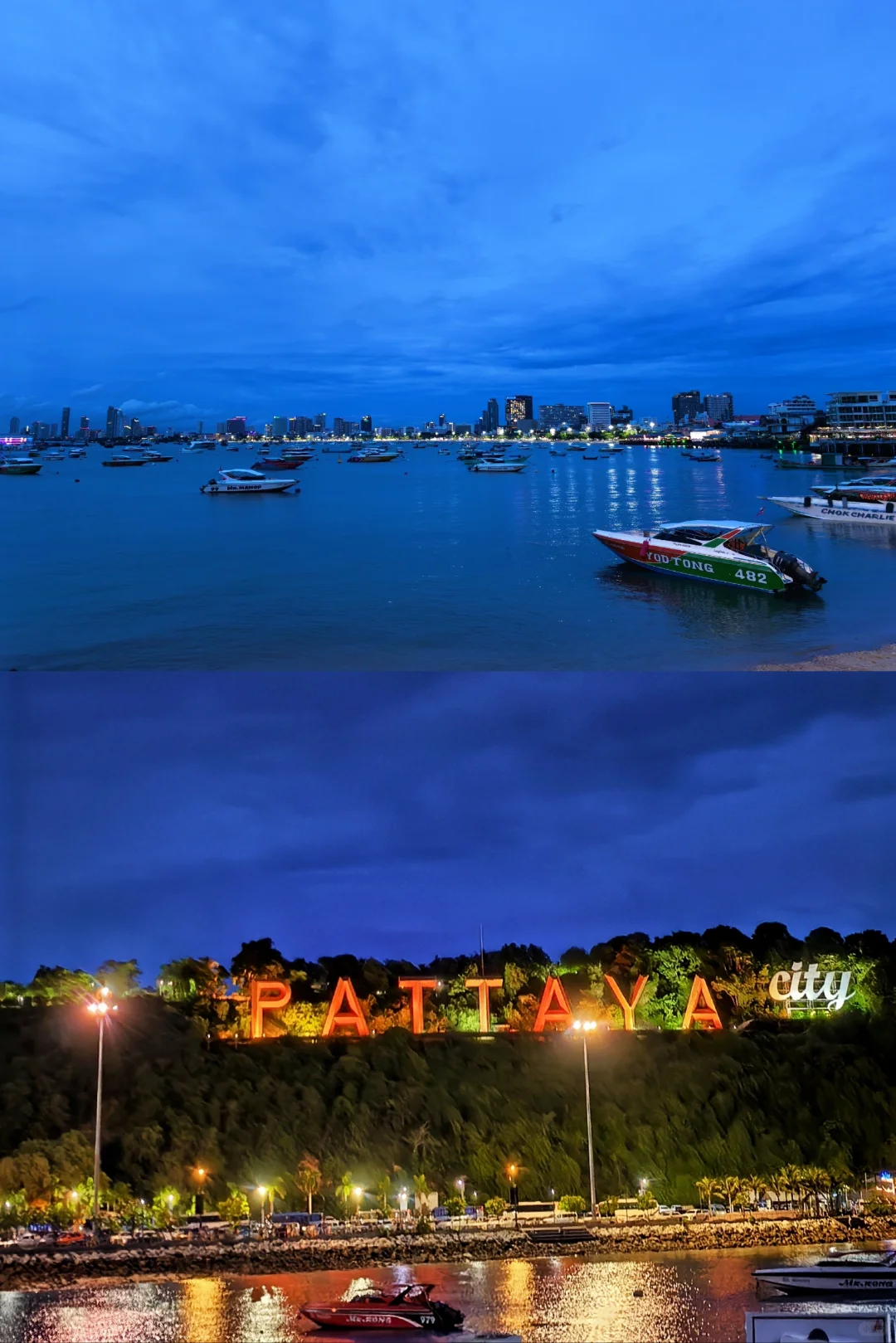 Pattaya-Pattaya Gran Island travel record, advantages and disadvantages are here