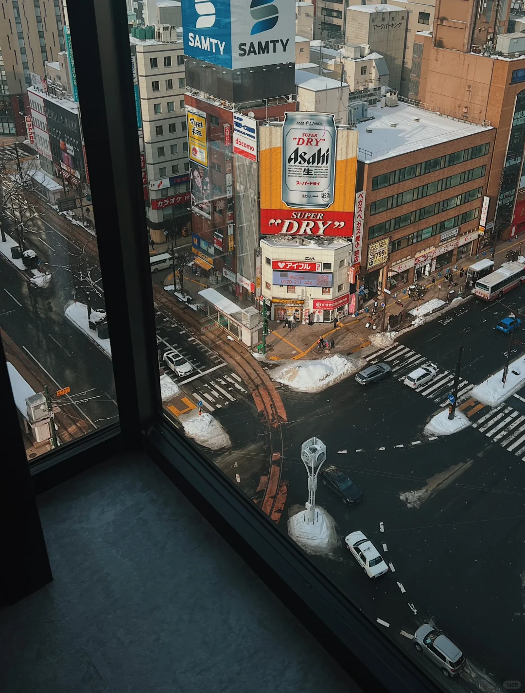 Sapporo/Hokkaido-Sapporo STREAM HOTEL, commemorating the 100th anniversary of Tokyu Group's founding