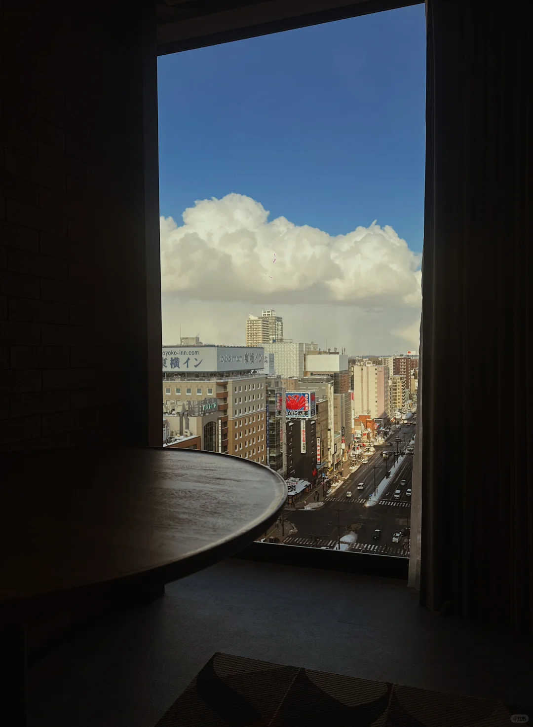 Sapporo/Hokkaido-Sapporo STREAM HOTEL, commemorating the 100th anniversary of Tokyu Group's founding