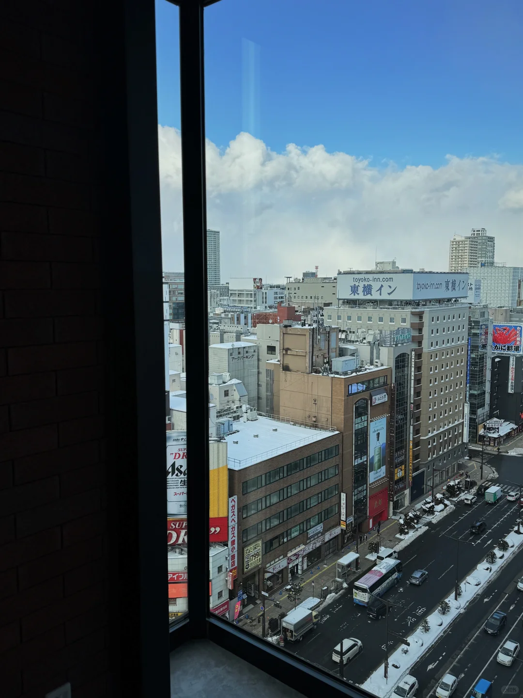 Sapporo/Hokkaido-Sapporo STREAM HOTEL, commemorating the 100th anniversary of Tokyu Group's founding