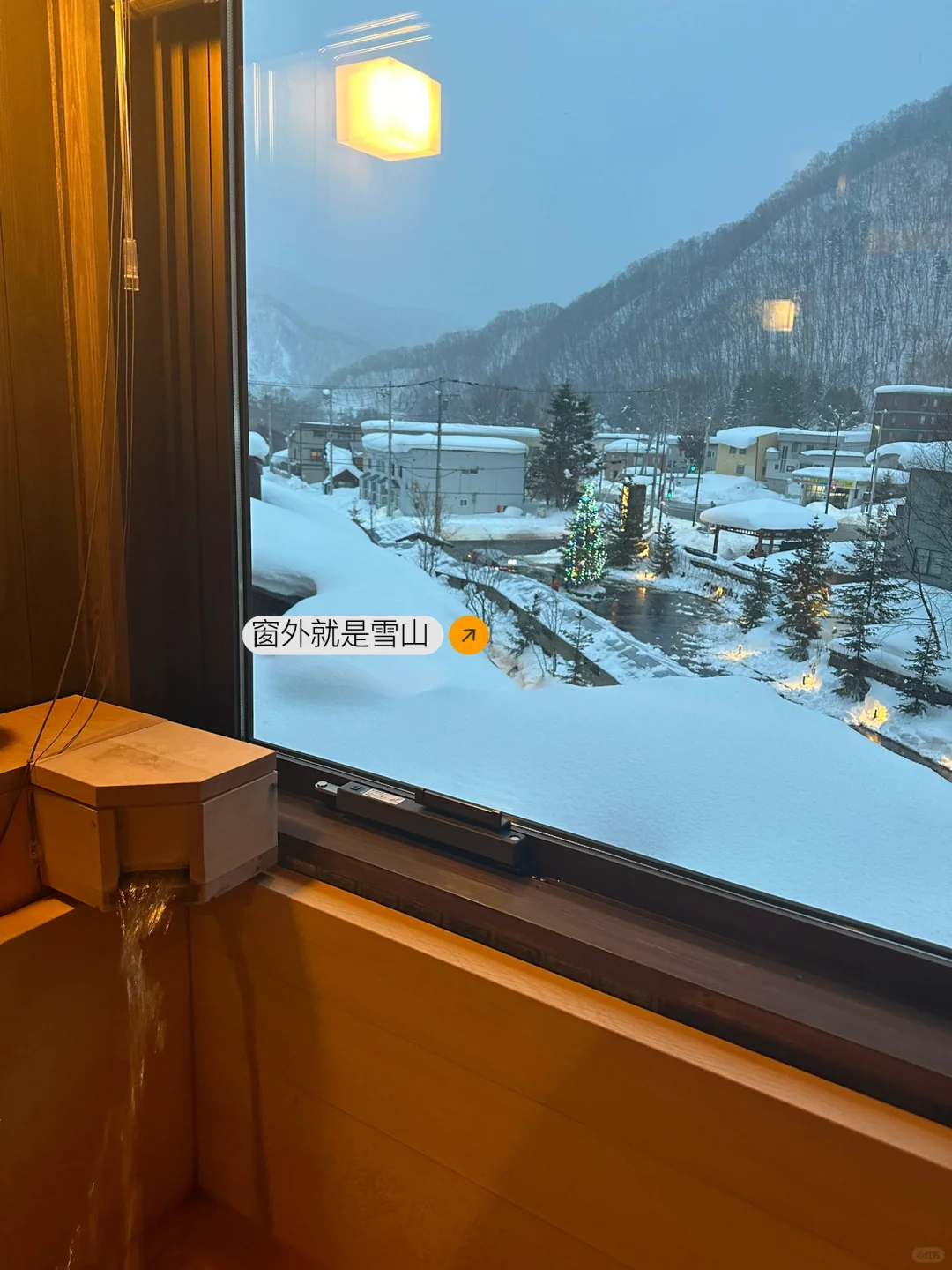 Sapporo/Hokkaido-Jozankei Onsen Yurakusoan Hotel (定山溪悠楽草庵) , soaking in the hot springs in the heavy snow