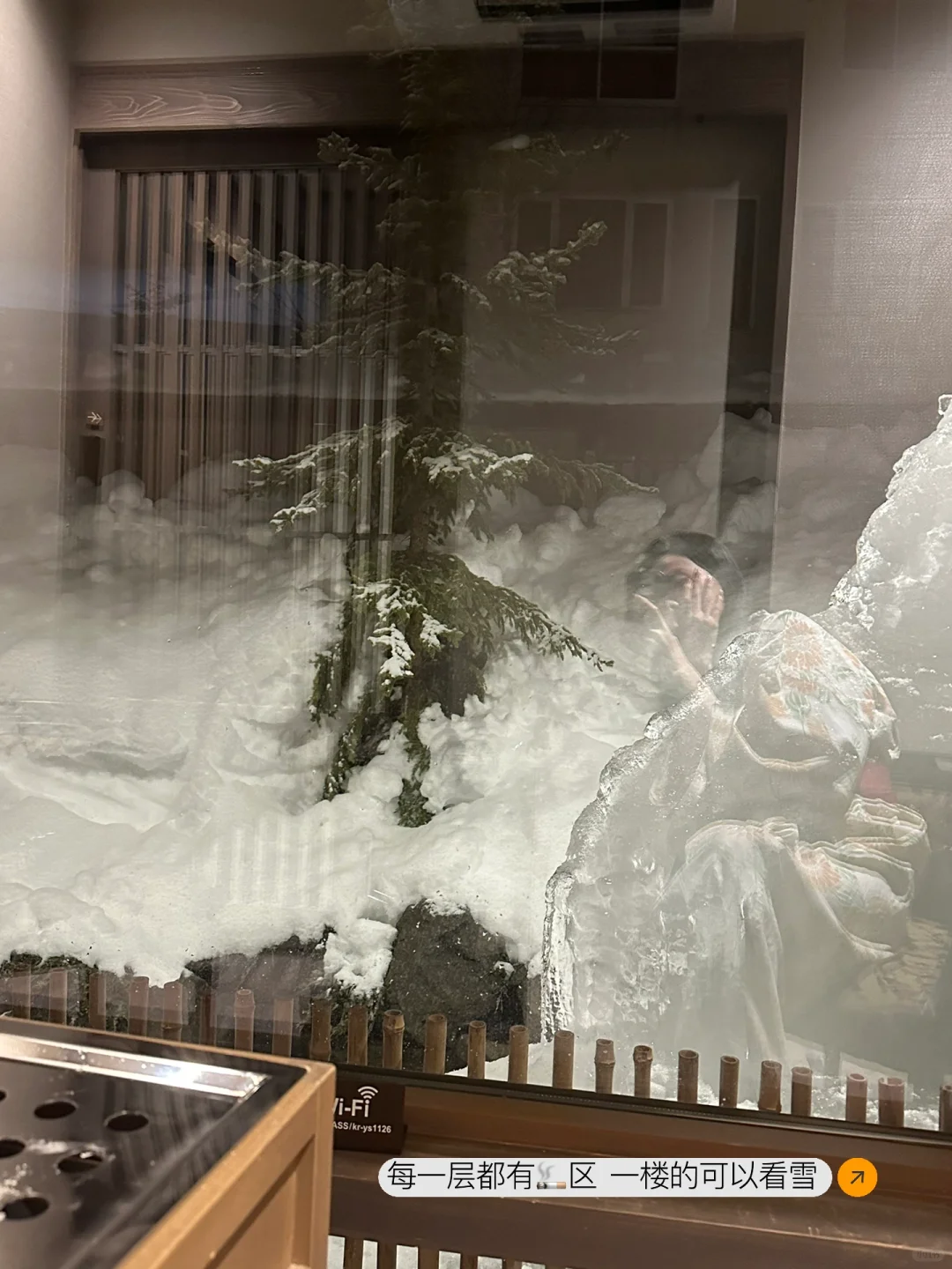 Sapporo/Hokkaido-Jozankei Onsen Yurakusoan Hotel (定山溪悠楽草庵) , soaking in the hot springs in the heavy snow