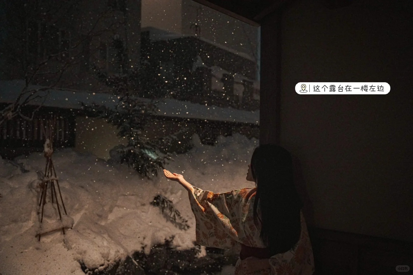 Sapporo/Hokkaido-Jozankei Onsen Yurakusoan Hotel (定山溪悠楽草庵) , soaking in the hot springs in the heavy snow