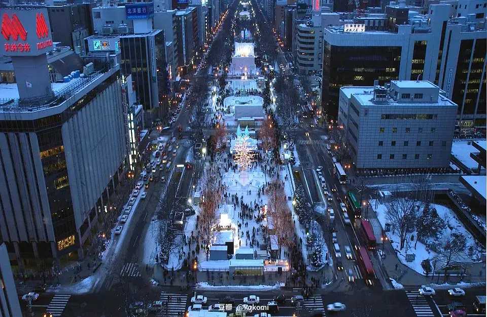 Sapporo/Hokkaido-A complete guide to the Sapporo Winter Snow Festival in Hokkaido, Japan