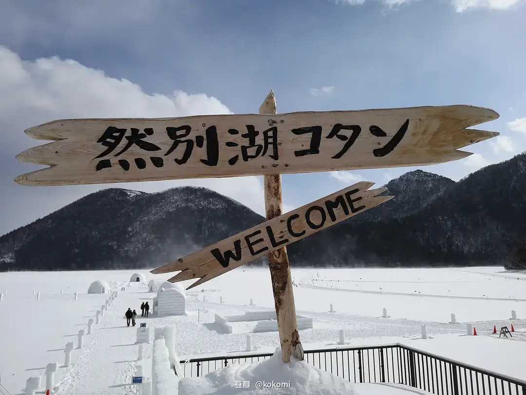 Sapporo/Hokkaido-A complete guide to the Sapporo Winter Snow Festival in Hokkaido, Japan