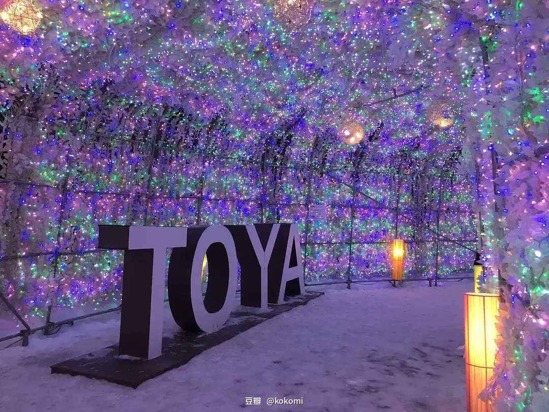 Sapporo/Hokkaido-A complete guide to the Sapporo Winter Snow Festival in Hokkaido, Japan