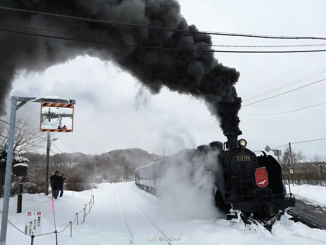 Sapporo/Hokkaido-A complete guide to the Sapporo Winter Snow Festival in Hokkaido, Japan