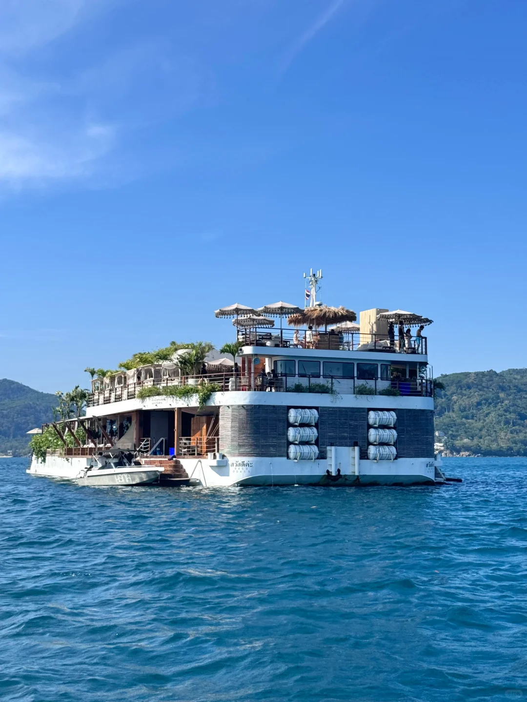 Phuket-Yona Beach Club, Phuket, Thailand, the world's largest floating bar