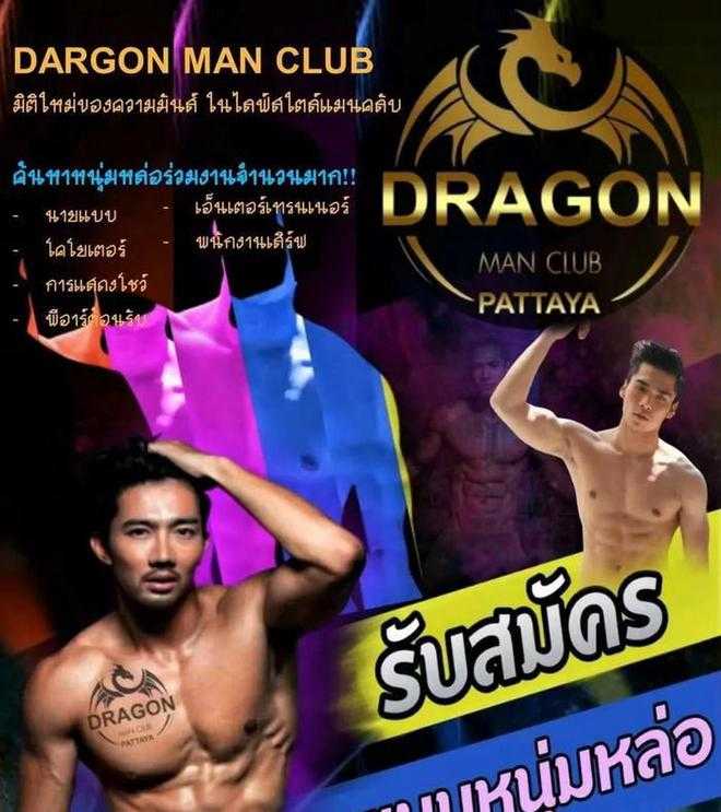 Pattaya-Tips | Several bars worth visiting on Pattaya Boys Street!