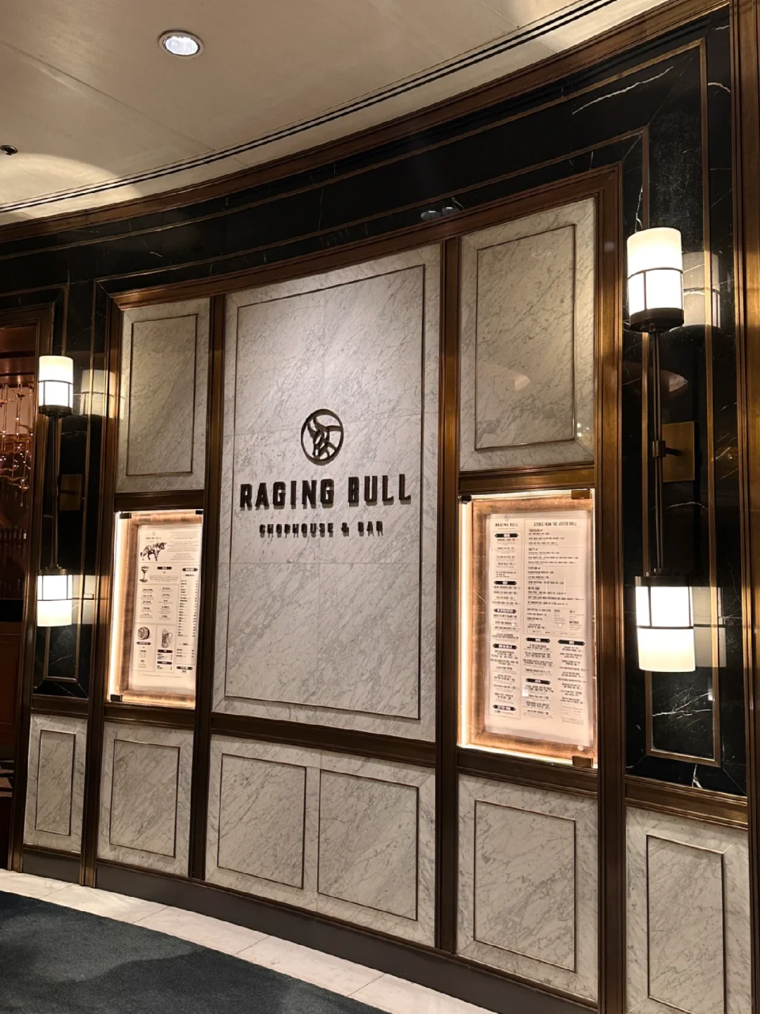 Manila/Luzon-Raging Bull Chophouse & Bar, a steakhouse with retro decor