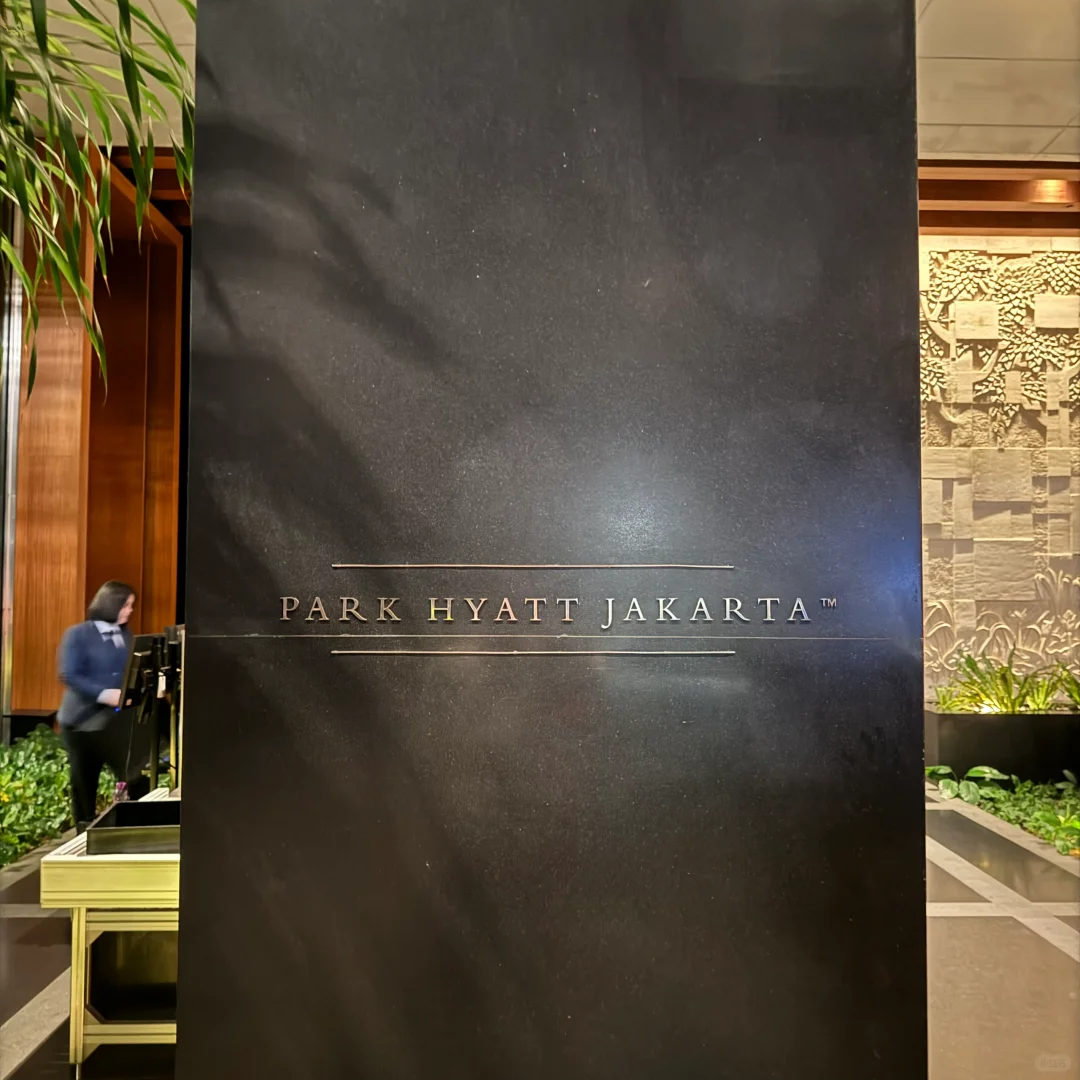 Jakarta-Park Hyatt Jakarta Luxury Suite Experience, 2 Days of Free Fruit