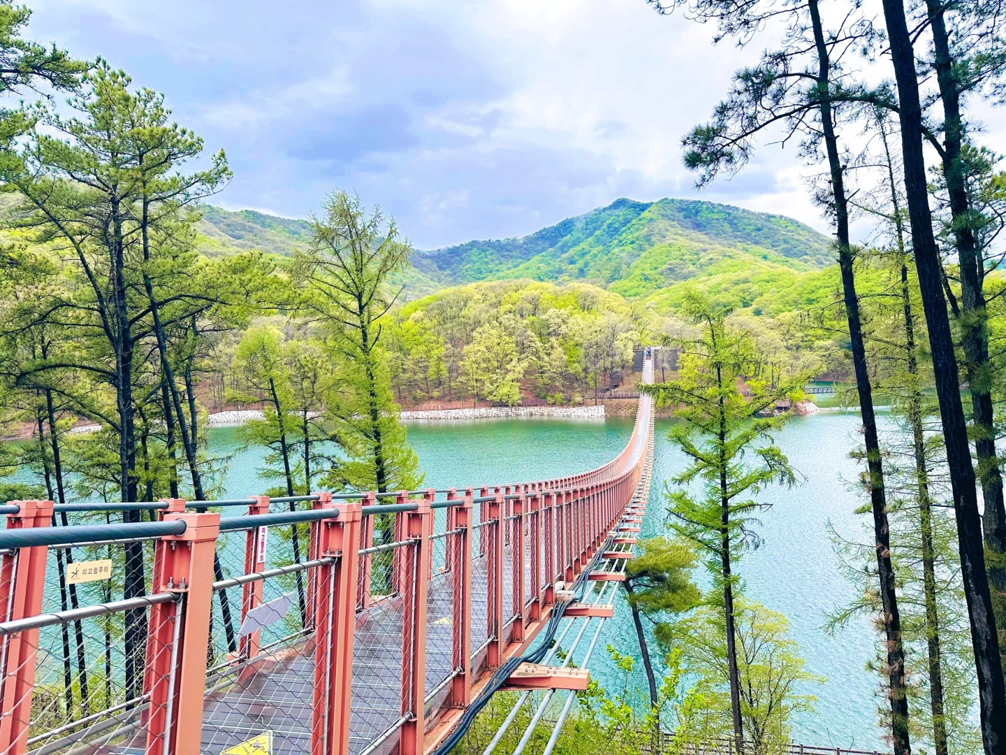 Seoul-The longest suspension bridge in Korea - Paju Majang Lake Suspension Bridge