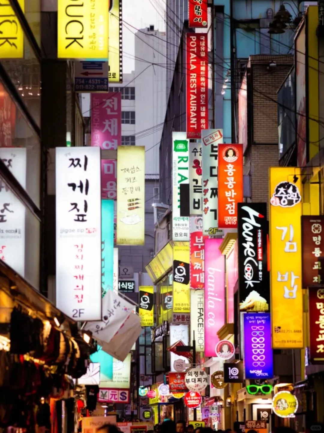 Seoul-There is nothing much to see in Seoul. You will know how fun it is only after you visit these places.